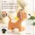 Grande peluche siège d’appoint chien Brown 4 - vertbaudet enfant 