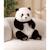 Peluche panda 50cm - gamme premium Noir 4 - vertbaudet enfant 