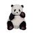 Peluche panda 50cm - gamme premium Noir 3 - vertbaudet enfant 