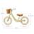 Draisienne Kinderkraft RAPID 2 x BIZUU avec Cadre en Magnésium Léger, Roues Increvables, Selle Réglable et Panier Beige+Bleu+Noir+Rosa+Vert 30 - vertbaudet enfant 