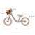 Draisienne Kinderkraft RAPID 2 x BIZUU avec Cadre en Magnésium Léger, Roues Increvables, Selle Réglable et Panier Beige+Bleu+Noir+Rosa+Vert 6 - vertbaudet enfant 