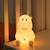 Veilleuse rechargeable vache Blanc, bleu, noir 2 - vertbaudet enfant 