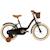 Vélo enfant huffy vintage Bleu+Nior+Rose 8 - vertbaudet enfant 