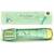 Lampe projecteur d'histoires le petit prince Vert, jaune 5 - vertbaudet enfant 