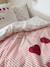 Parure housse de couette et taie d'oreiller CERISES RAYURES avec coton recyclé rayé rouge 2 - vertbaudet enfant 