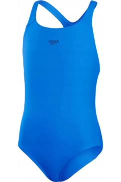 Maillot de bain 1 pièce  medalist  - vertbaudet enfant