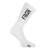 Lot de 6 paires de tennis  modèle frgn Blanc/noir 2 - vertbaudet enfant 