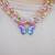 Collier d'amitié vœux de papillon bff – lot de 2 pièces Rose 4 - vertbaudet enfant 