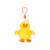 Porte-clés en peluche canard easter 8 cm Jaune 1 - vertbaudet enfant 