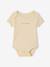 Lot 5 bodies manches courtes lapin nuage écru 4 - vertbaudet enfant 