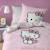 Parure de lit imprimée 100% coton, hello kitty cute Rose 1 - vertbaudet enfant 