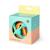 Lot de 2 flexi balles - vert et orange Vert 3 - vertbaudet enfant 