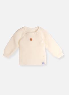 Brassière broderie chouette  - vertbaudet enfant