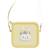 Sac pour appareil photo en silicone lapin des fleurs Jaune, blanc, bleu 1 - vertbaudet enfant 