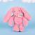 Peluche lapin fleurette 25 cm Blanc+Bleu+Orange+Rose+Vert 23 - vertbaudet enfant 