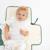 Matelas à langer portable Beige+Rose+Vert 18 - vertbaudet enfant 