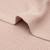 Couverture bébé en coton basic knit nougat (75 x 100 cm) Beige+Rose 11 - vertbaudet enfant 