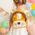Sac à dos lion en coton doux White and orange 1 - vertbaudet enfant 