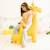 Grande peluche siège d’appoint girafe Yelow 2 - vertbaudet enfant 