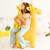 Lot 2 peluches girafes coton Yelow 2 - vertbaudet enfant 