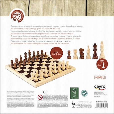 Jeu d'échecs Beige 3 - vertbaudet enfant 