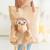 Sac bandoulière singe en coton doux Light brown 2 - vertbaudet enfant 