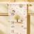 Toise murale tiny park Blanc, vert, orange 4 - vertbaudet enfant 