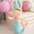 Poupée en tissu enfant sirène lapine Light blue 4 - vertbaudet enfant 