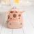 Sac à dos girafe en coton doux Pink andbrown 3 - vertbaudet enfant 
