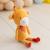 Poupée en tissu enfant girafe Yellow and orange 4 - vertbaudet enfant 
