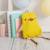 Sac à dos poussin en coton doux Yelow 3 - vertbaudet enfant 
