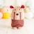Sac à dos souris en coton doux Pink 3 - vertbaudet enfant 