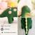 Lot 2 peluches dinosaures coton Green olive 4 - vertbaudet enfant 