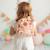 Sac à dos girafe en coton doux Pink andbrown 2 - vertbaudet enfant 