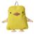Sac à dos poussin en coton doux Yelow 1 - vertbaudet enfant 