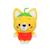 Peluche - peluche little corgi cuties 20 cm : chien corgi - fraise Jaune 1 - vertbaudet enfant 