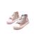 Sneakers filles synthétique fermeture éclair barefoot Pink 2 - vertbaudet enfant 