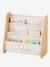 Rangement livre textile beige imprimé+blanc imprimé 4 - vertbaudet enfant 
