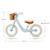 Draisienne Kinderkraft RAPID 2 x BIZUU avec Cadre en Magnésium Léger, Roues Increvables, Selle Réglable et Panier Beige+Bleu+Noir+Rosa+Vert 12 - vertbaudet enfant 