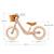 Draisienne Kinderkraft RAPID 2 x BIZUU avec Cadre en Magnésium Léger, Roues Increvables, Selle Réglable et Panier Beige+Bleu+Noir+Rosa+Vert 24 - vertbaudet enfant 