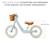 Draisienne Kinderkraft RAPID 2 x BIZUU avec Cadre en Magnésium Léger, Roues Increvables, Selle Réglable et Panier Beige+Bleu+Noir+Rosa+Vert 10 - vertbaudet enfant 