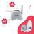 Rehausseur de chaise réglable home & go ours Gris 3 - vertbaudet enfant 