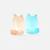Veilleuse Animal Light - Led Multicolore Rechargeable usb-c - MOB Blanc 1 - vertbaudet enfant 