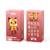 Enceinte Bluetooth Dancing Animal Chat - 3w - MOB Jaune, marron, orange 6 - vertbaudet enfant 