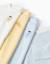 Lot de 4 bodies en coton rayés/imprimés Multicolore 3 - vertbaudet enfant 