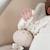 Doudou plat lapin  sidonia Sidonia, beige, écru, blanc 3 - vertbaudet enfant 