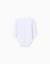 Lot de 4 bodies en coton avec imprimé Blanc 2 - vertbaudet enfant 