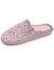 Chaussons mules microvelours semelle ergonomique soutien voûte plantaire Léopard blush 6 - vertbaudet enfant 