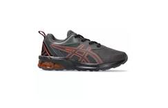 Chaussures-Chaussures de sport garçon asics