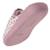 Chaussons mules microvelours semelle ergonomique soutien voûte plantaire Léopard blush 5 - vertbaudet enfant 